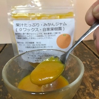 A5ランクの黒毛和牛肉の前ばら肉と内もも肉のローストビーフ・フルコースセット