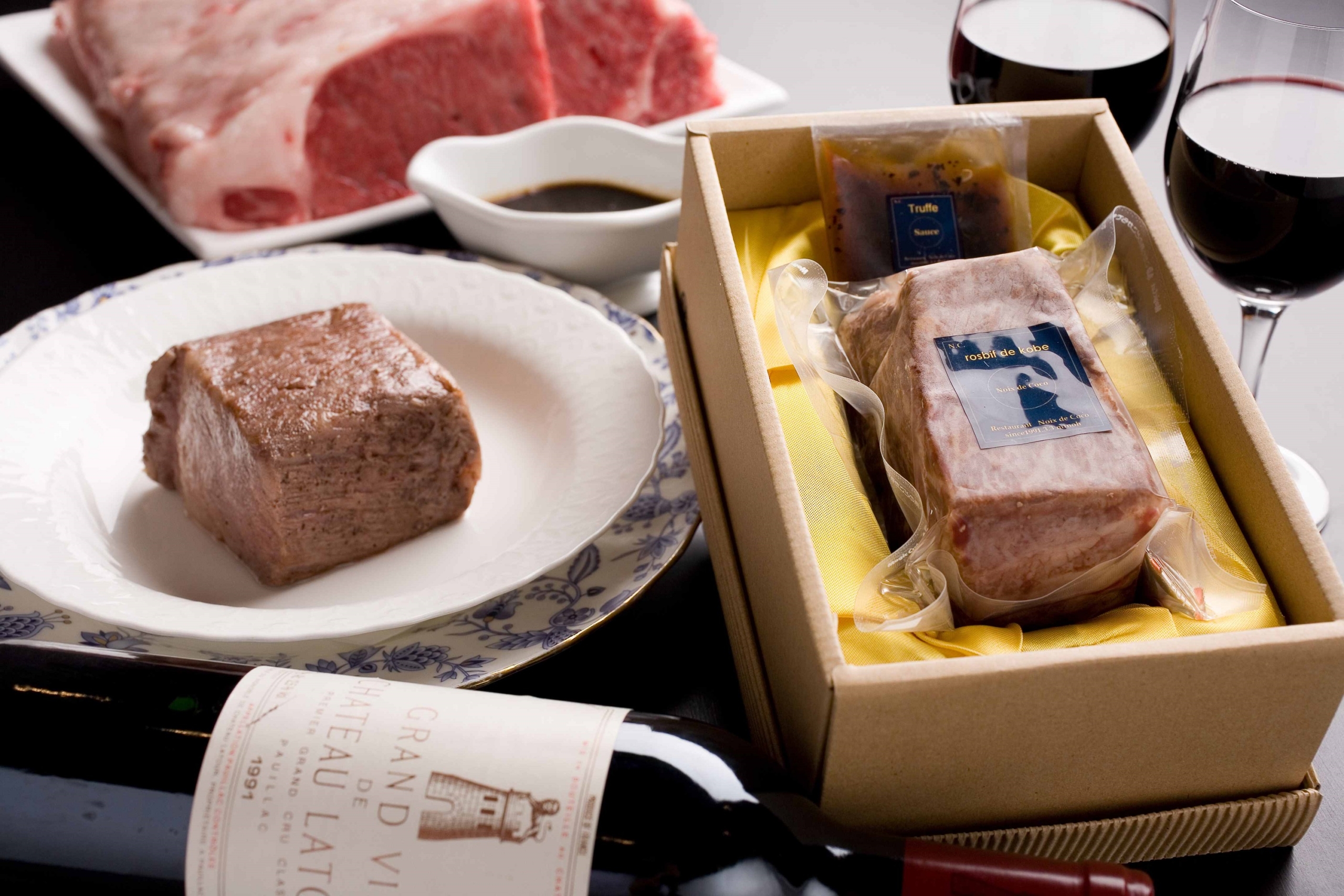 日本最高級ランクの “A5ランクの黒毛和牛肉のもも肉の ローストビーフ200g”