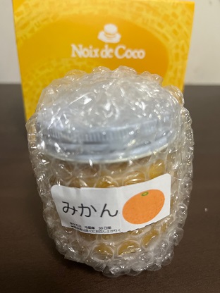 【0ワックス、添加物不使用】フレンチシェフのこだわりのデザートジャム詰め合わせセット(ジャム3種瓶とピール1p入り)