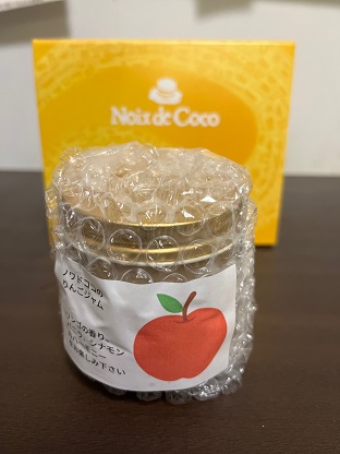 【0ワックス、添加物不使用】フレンチシェフのこだわりのデザートジャム詰め合わせセット(ジャム3種瓶とピール1p入り)
