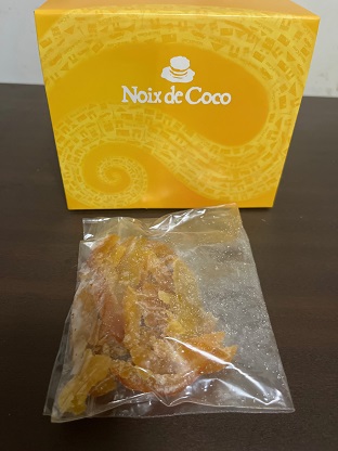 【0ワックス、添加物不使用】フレンチシェフのこだわりのデザートジャム詰め合わせセット(ジャム3種瓶とピール1p入り)