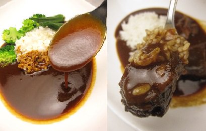 濃厚辛口カレー＆ハヤシライスの合い盛りセット